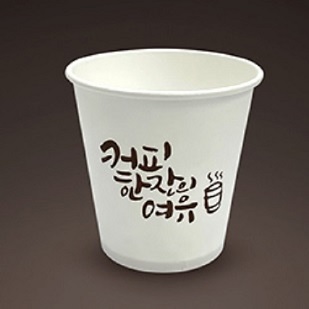 나누미 종이컵 6.5oz (2000개입)