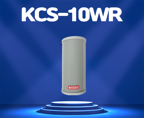KCS-10WR(Column speaker)_썸네일