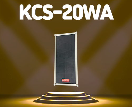 KCS-20WA(Column speaker)_썸네일