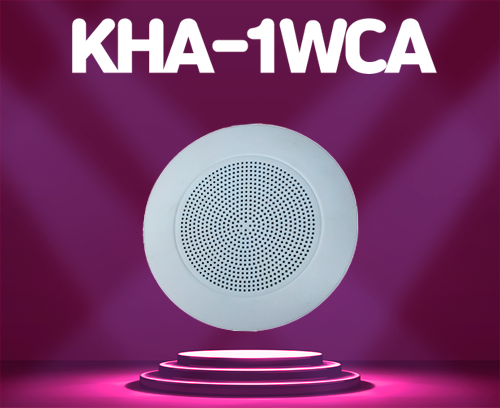 KHA-1WCA(APT speaker)_썸네일