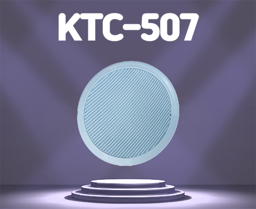 KTC-507(Ceiling speaker)_썸네일