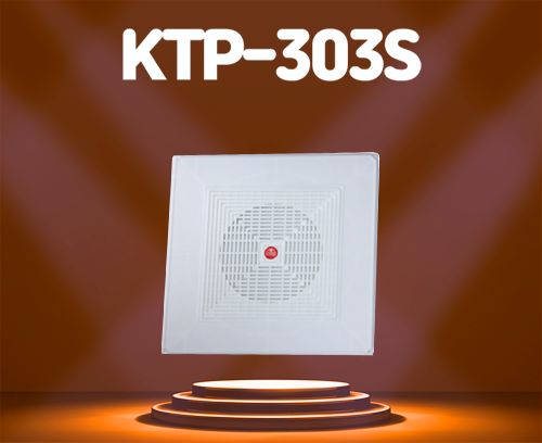 KTP-303S(Ceiling speaker)_썸네일