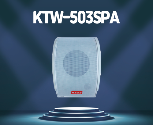 KTW-503SPA(Wall speaker)_썸네일