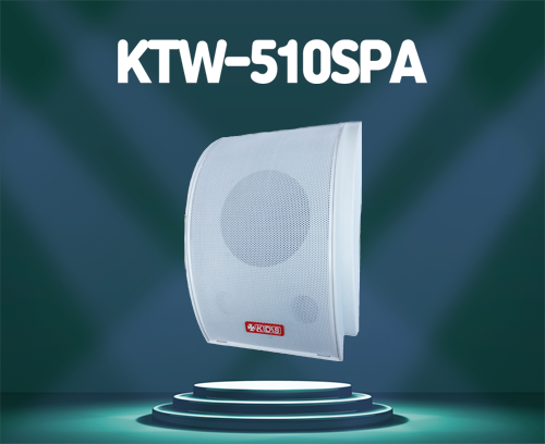 KTW-510SPA(Wall speaker)_썸네일
