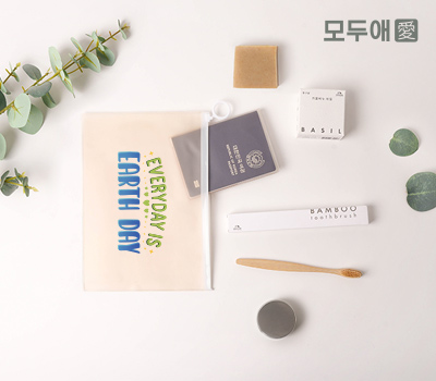 모두애 제로웨이스트 트래블키트_비즈니스_썸네일