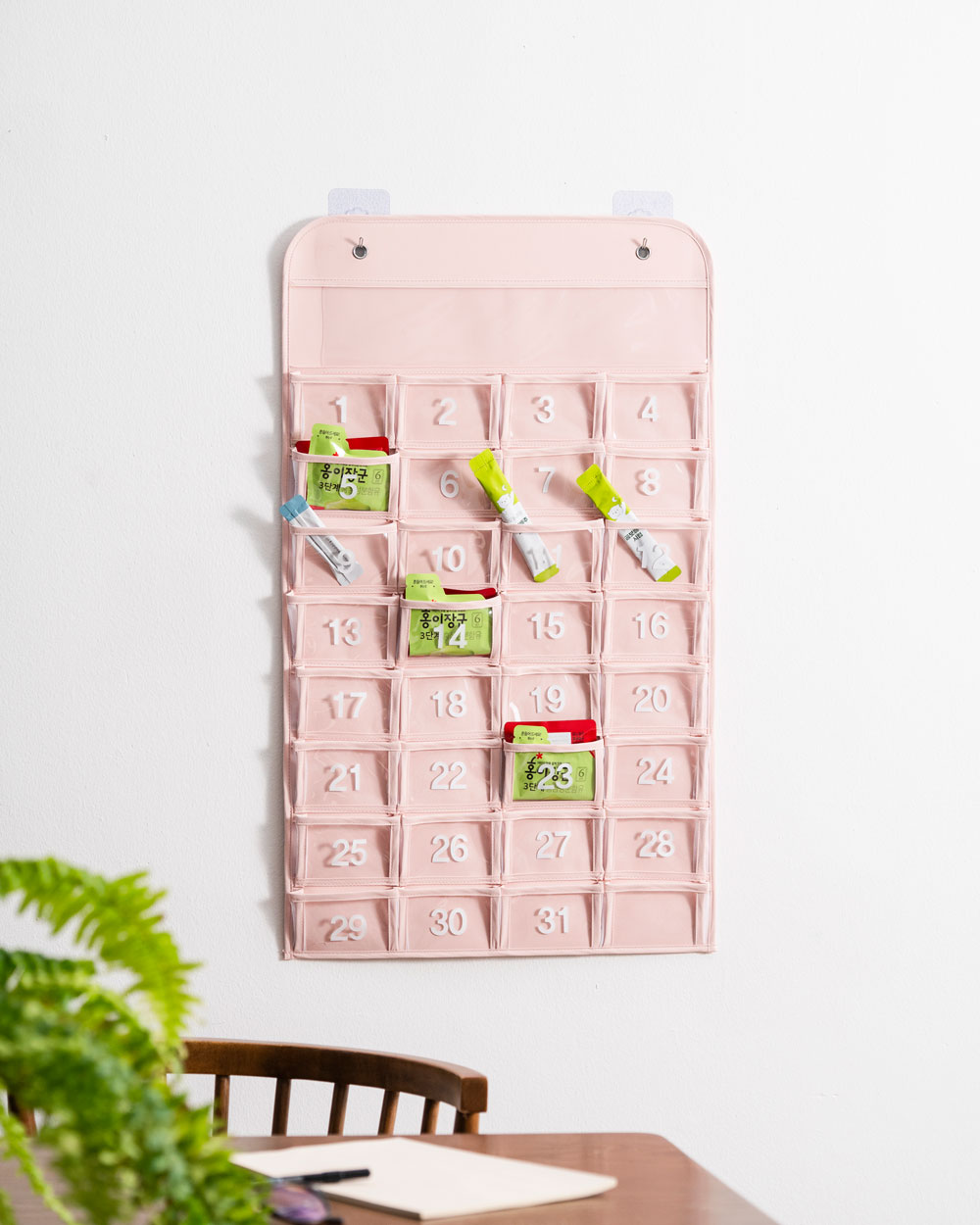 프리미엄 월간 약달력_썸네일