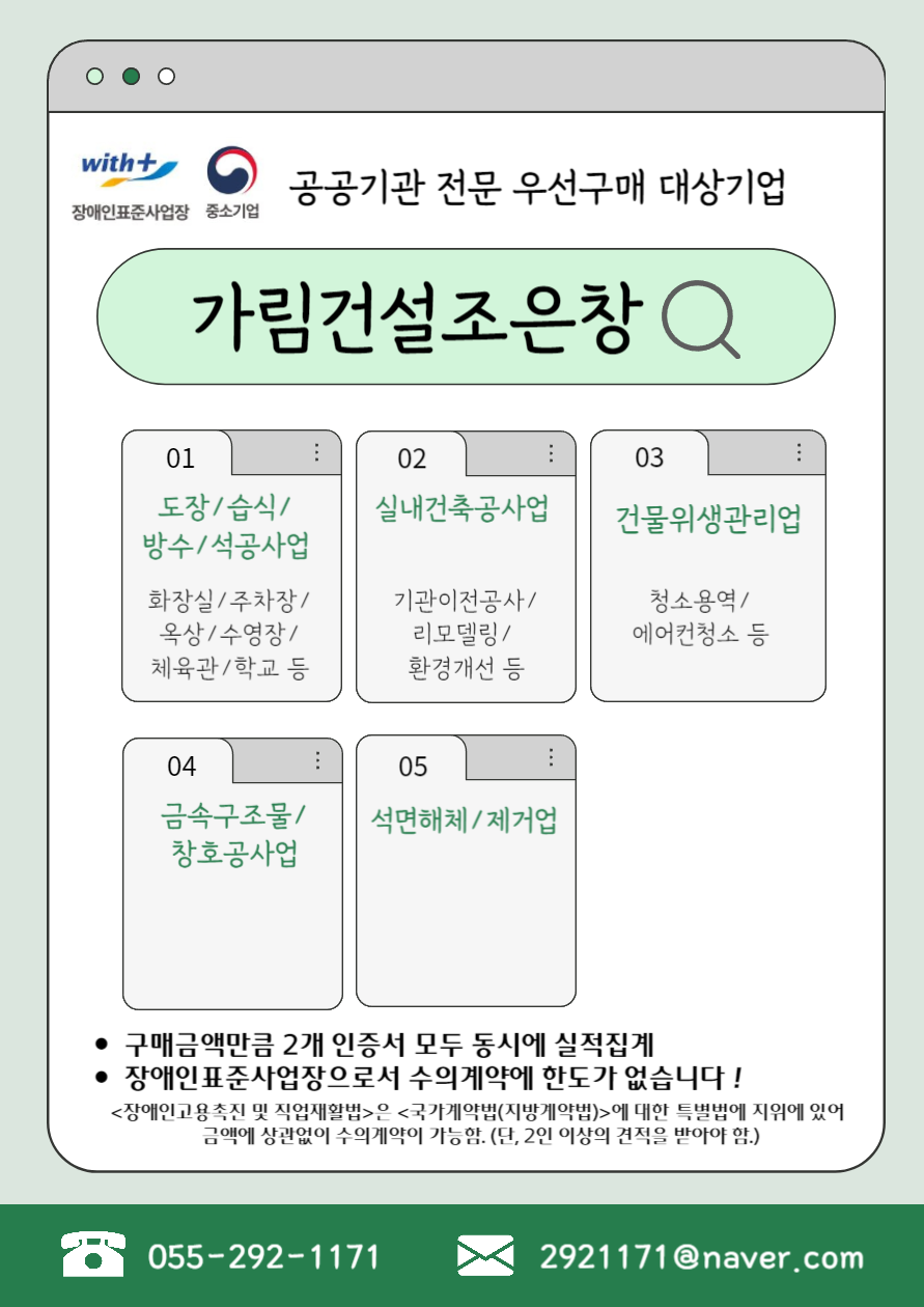 공통1.png