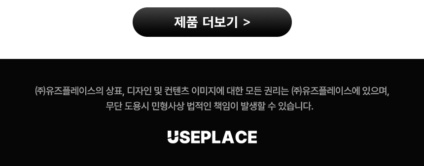 하단.png