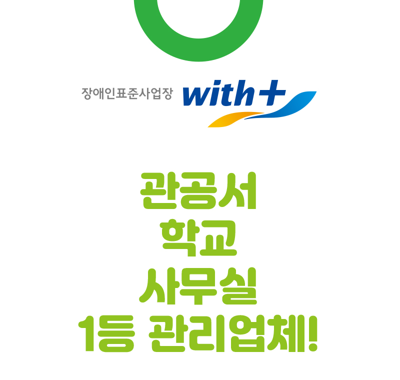 홍보_01.jpg